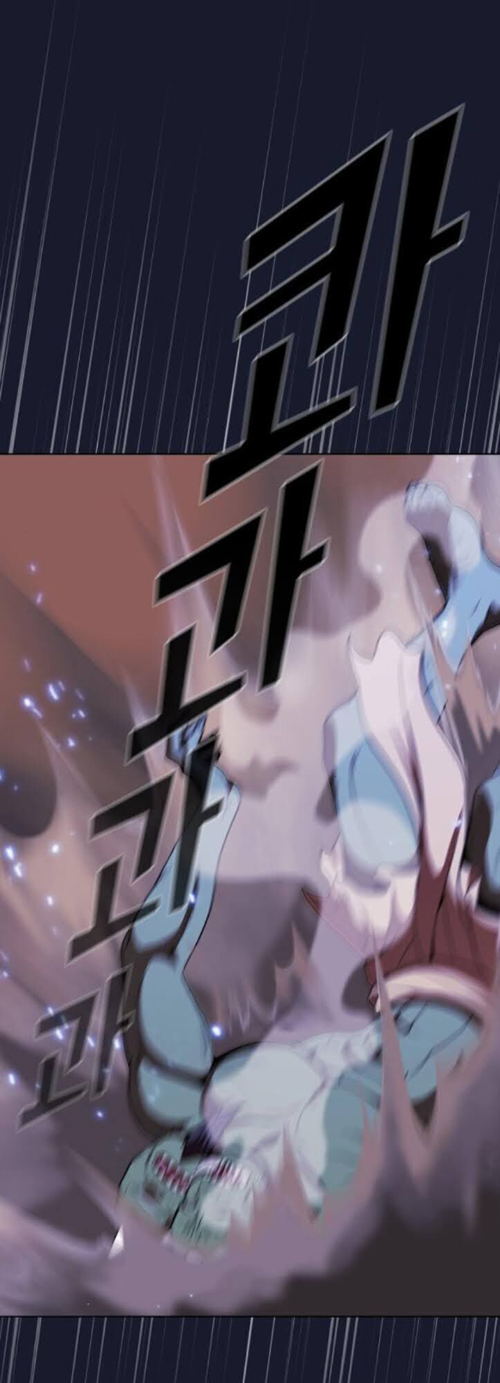 Tôi Là Người Chơi Leo Tháp Một Mình Chapter 14 - Trang 2