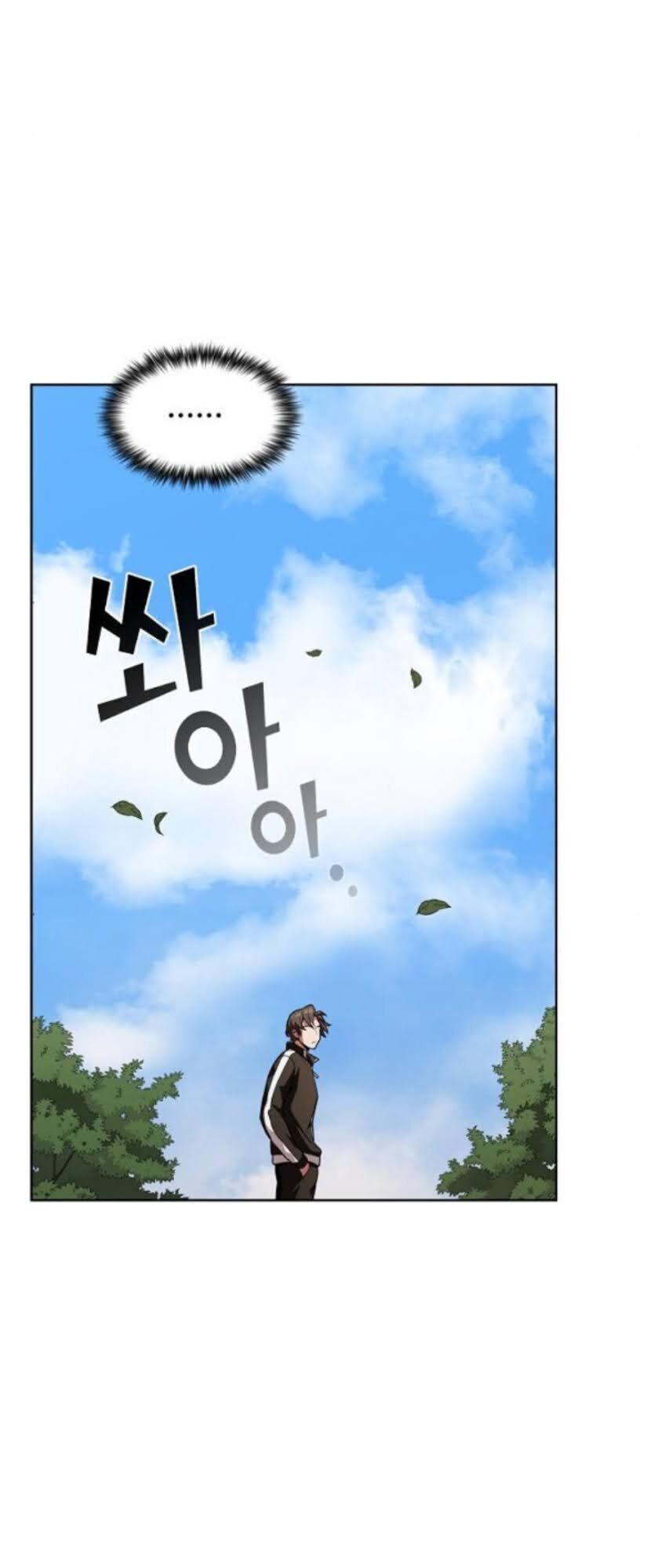 Tôi Là Người Chơi Leo Tháp Một Mình Chapter 14 - Trang 2