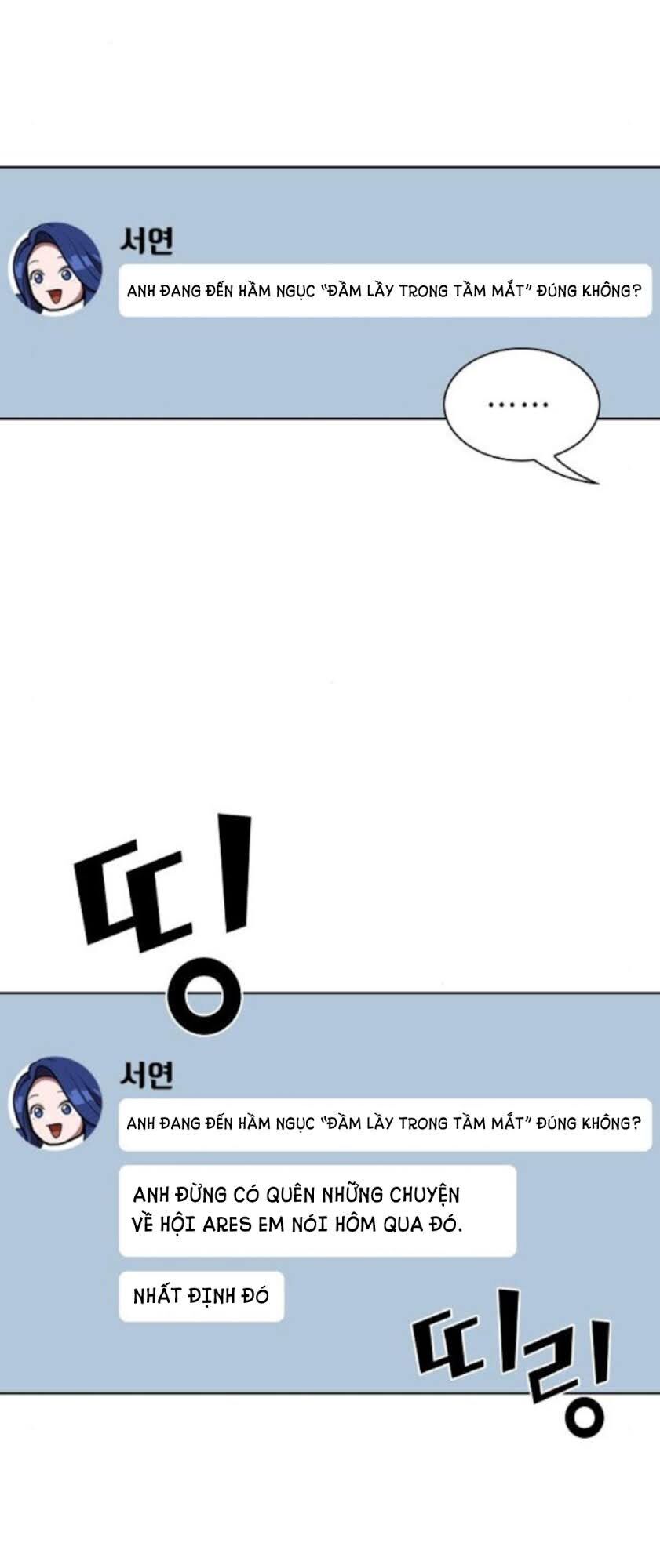 Tôi Là Người Chơi Leo Tháp Một Mình Chapter 14 - Trang 2