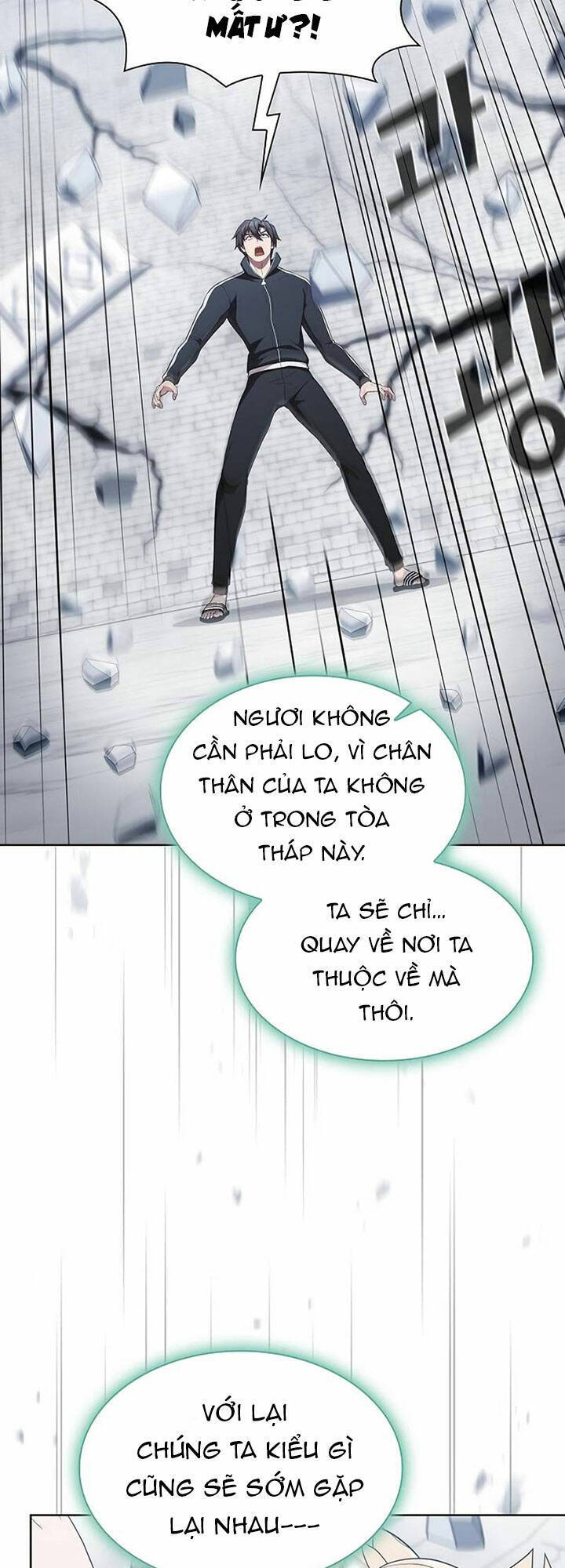 Tôi Là Người Chơi Leo Tháp Một Mình Chapter 141 - Trang 2