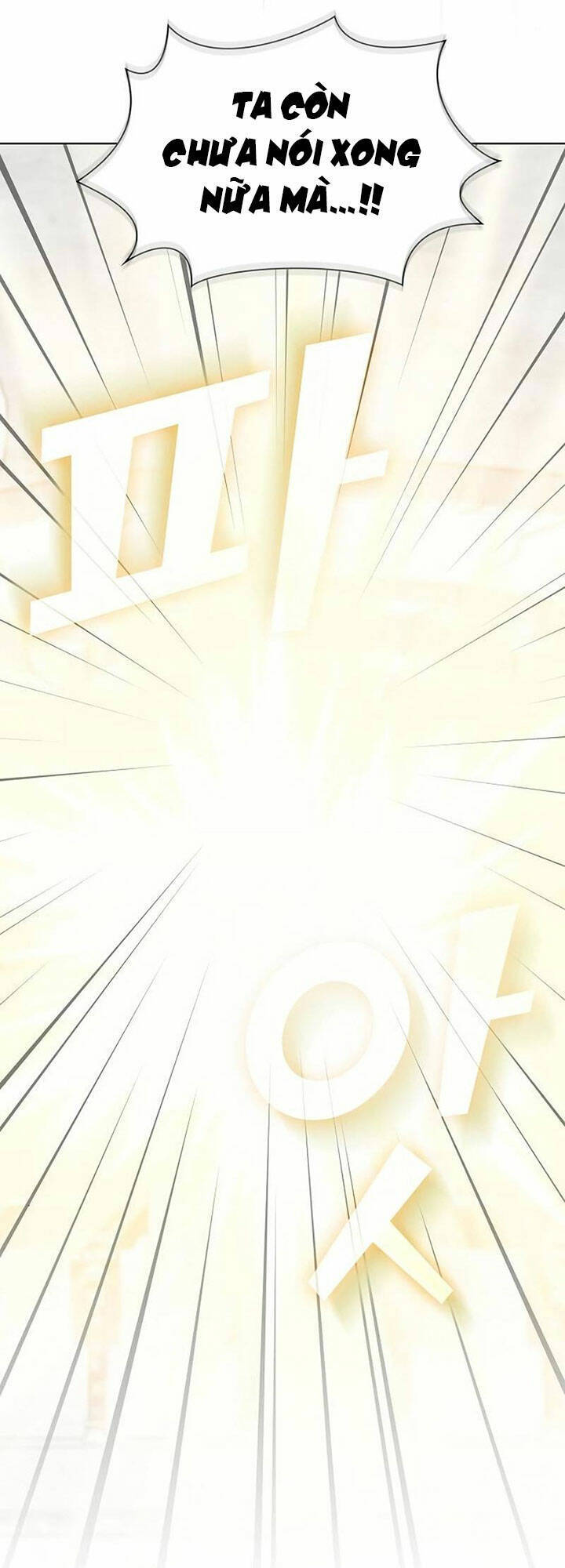 Tôi Là Người Chơi Leo Tháp Một Mình Chapter 141 - Trang 2