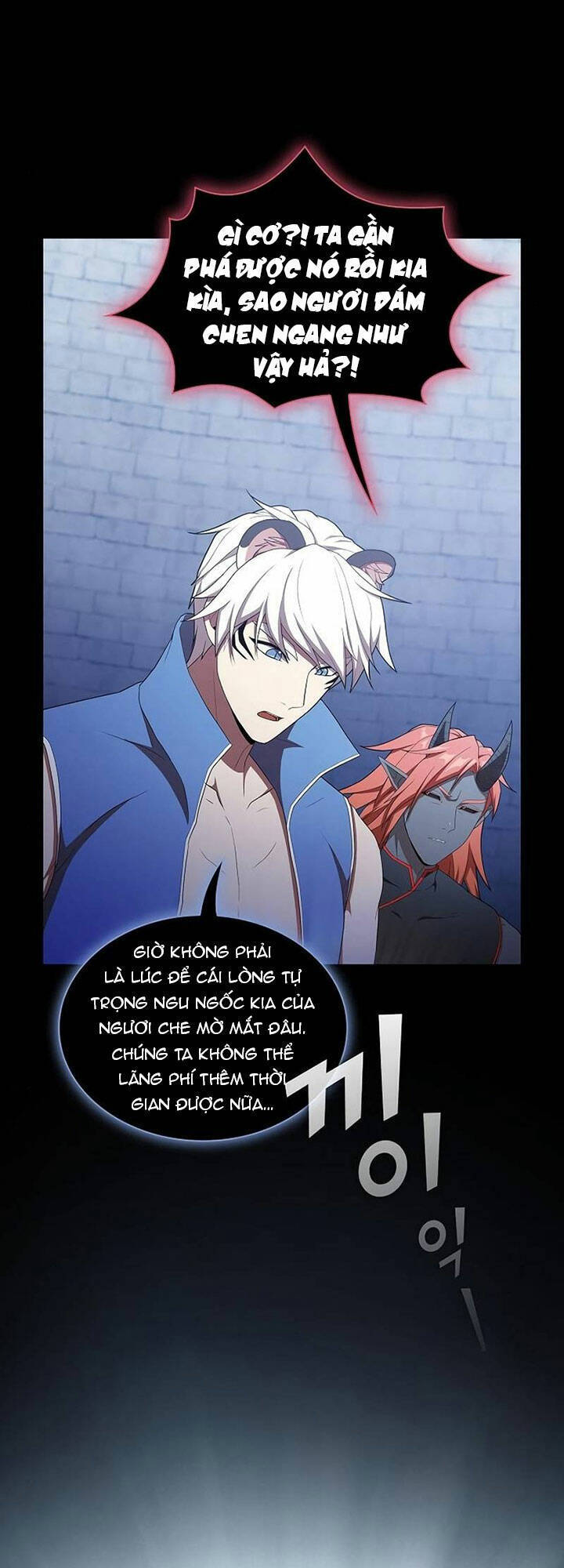 Tôi Là Người Chơi Leo Tháp Một Mình Chapter 141 - Trang 2