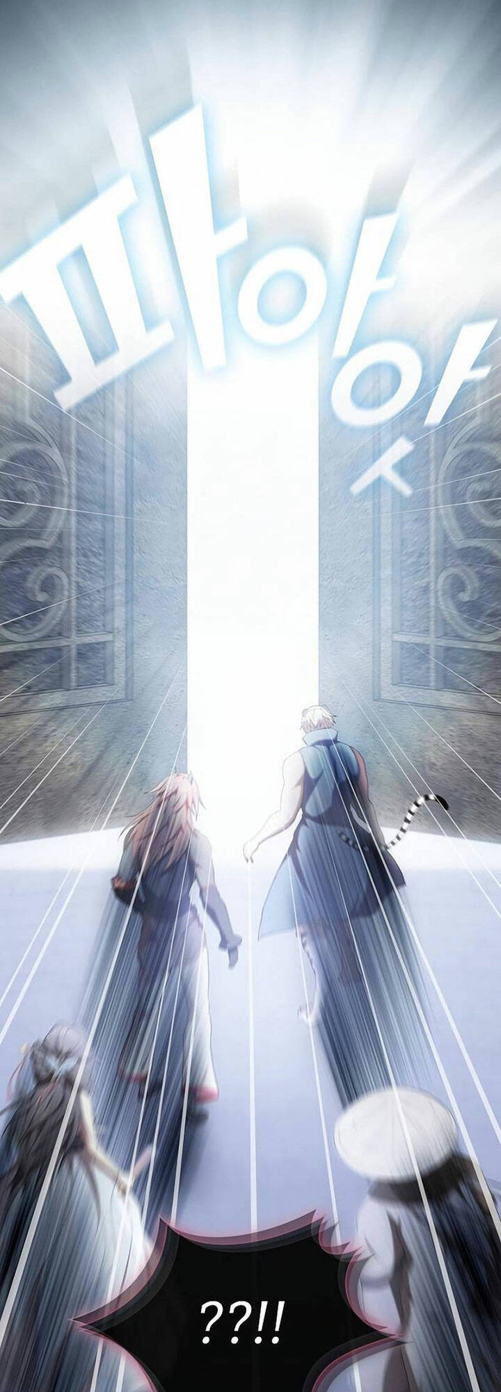 Tôi Là Người Chơi Leo Tháp Một Mình Chapter 141 - Trang 2