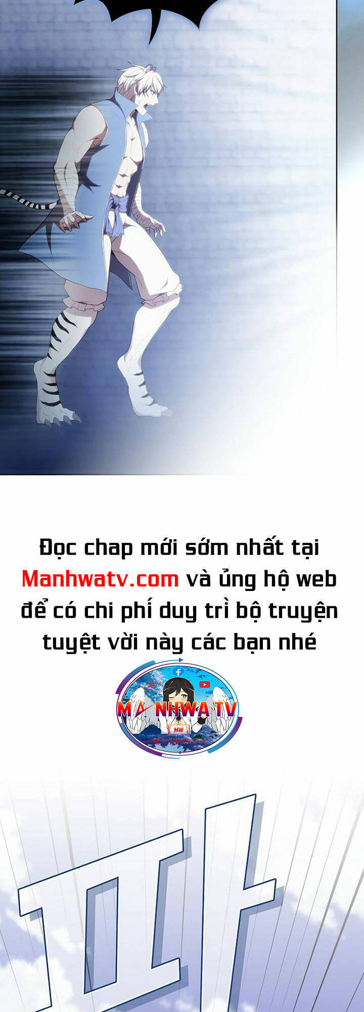 Tôi Là Người Chơi Leo Tháp Một Mình Chapter 141 - Trang 2