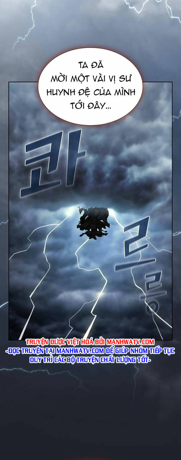 Tôi Là Người Chơi Leo Tháp Một Mình Chapter 142 - Trang 2