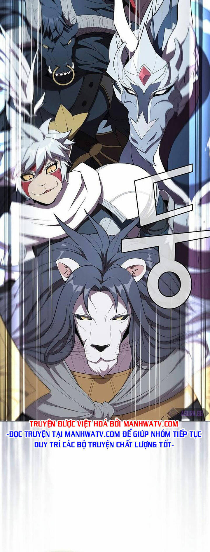 Tôi Là Người Chơi Leo Tháp Một Mình Chapter 142 - Trang 2