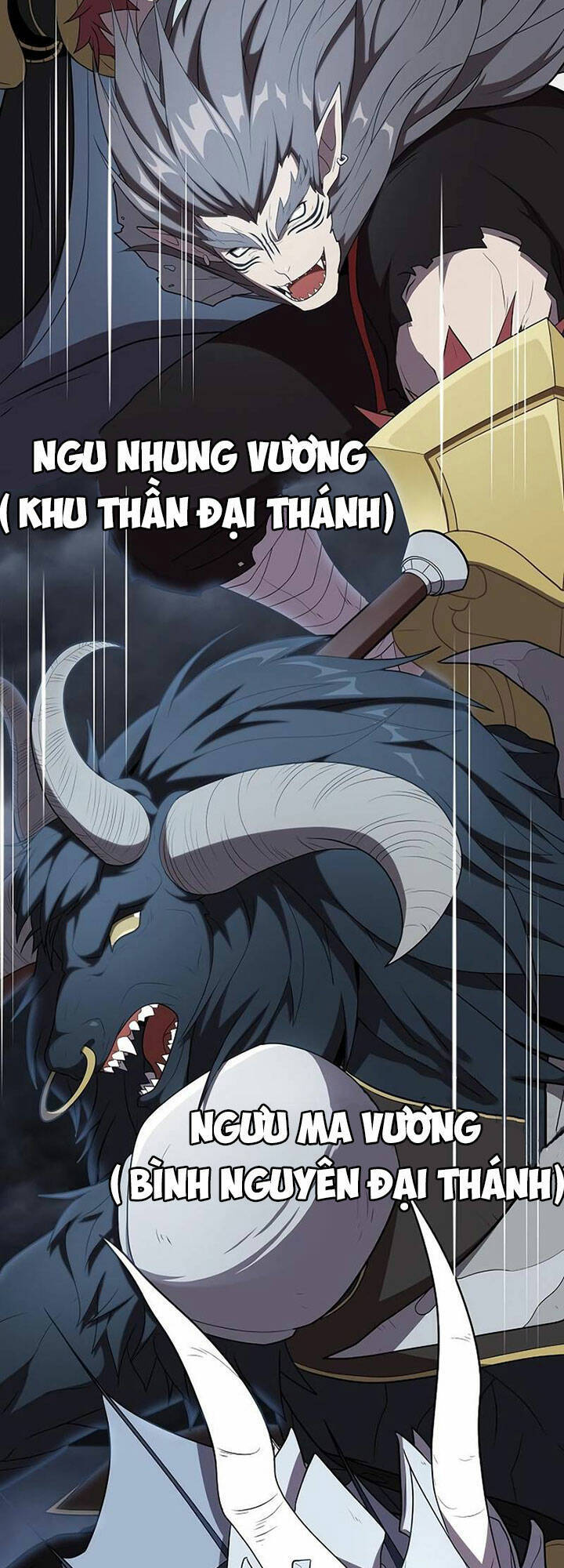Tôi Là Người Chơi Leo Tháp Một Mình Chapter 142 - Trang 2