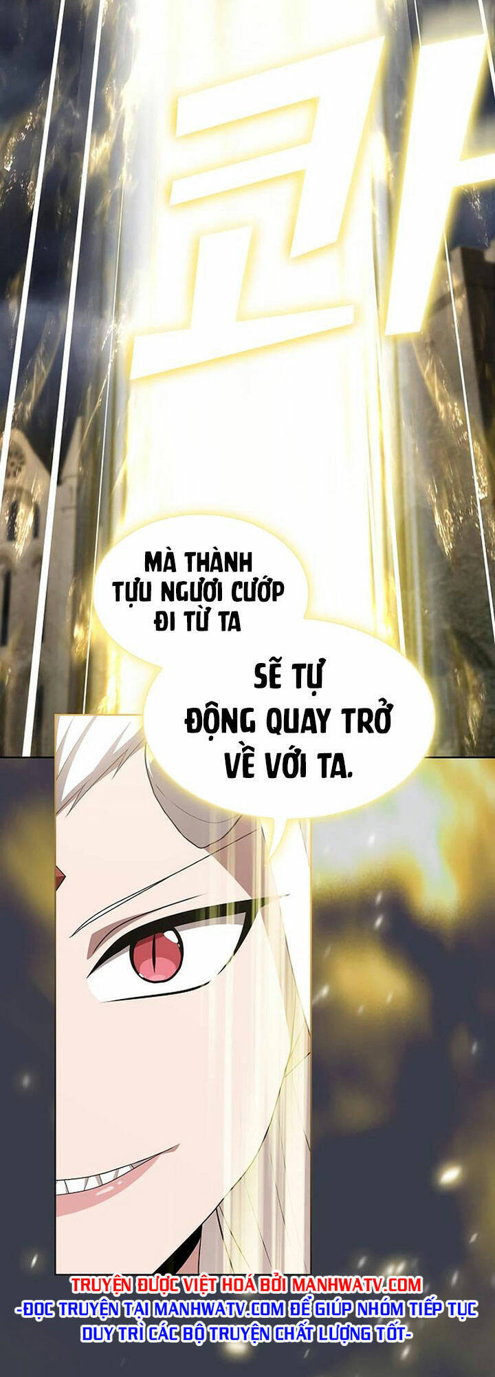 Tôi Là Người Chơi Leo Tháp Một Mình Chapter 142 - Trang 2