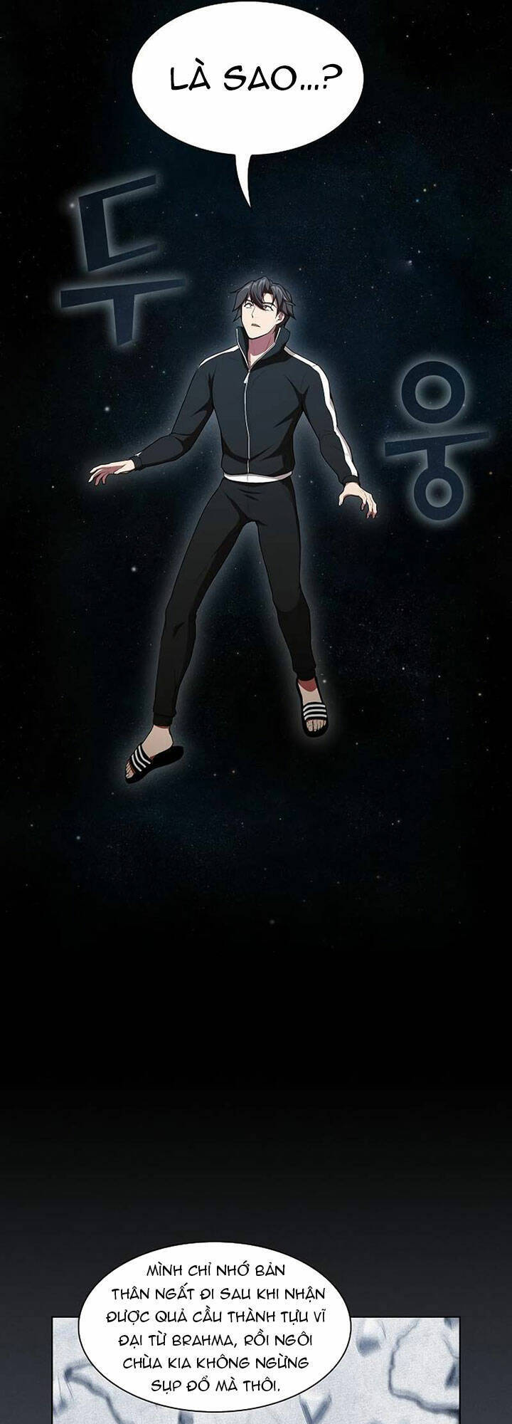 Tôi Là Người Chơi Leo Tháp Một Mình Chapter 142 - Trang 2