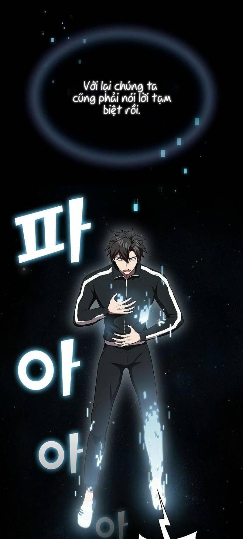 Tôi Là Người Chơi Leo Tháp Một Mình Chapter 143 - Trang 2