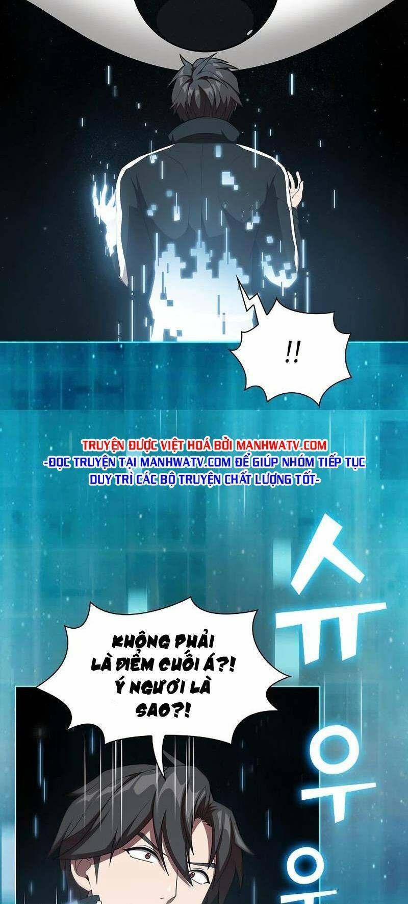 Tôi Là Người Chơi Leo Tháp Một Mình Chapter 143 - Trang 2