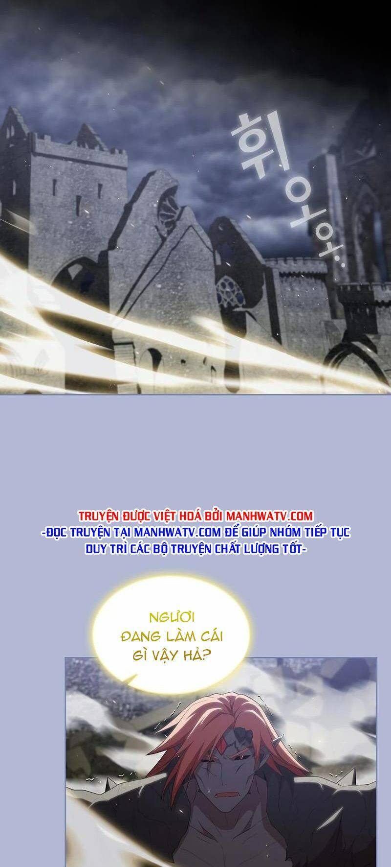 Tôi Là Người Chơi Leo Tháp Một Mình Chapter 143 - Trang 2