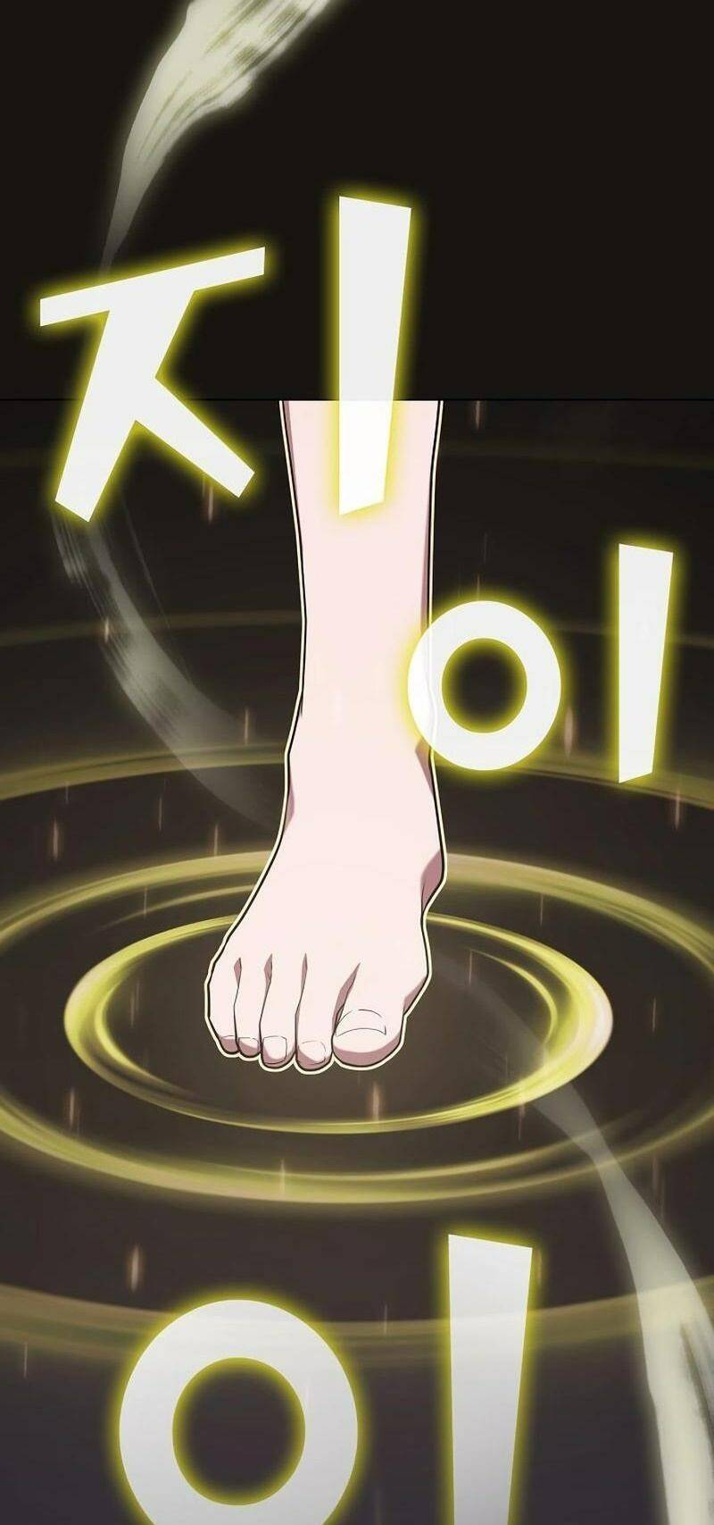 Tôi Là Người Chơi Leo Tháp Một Mình Chapter 143 - Trang 2