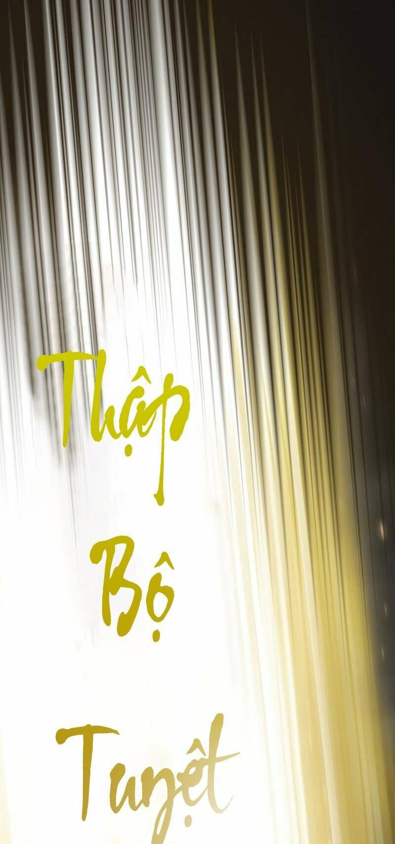 Tôi Là Người Chơi Leo Tháp Một Mình Chapter 143 - Trang 2