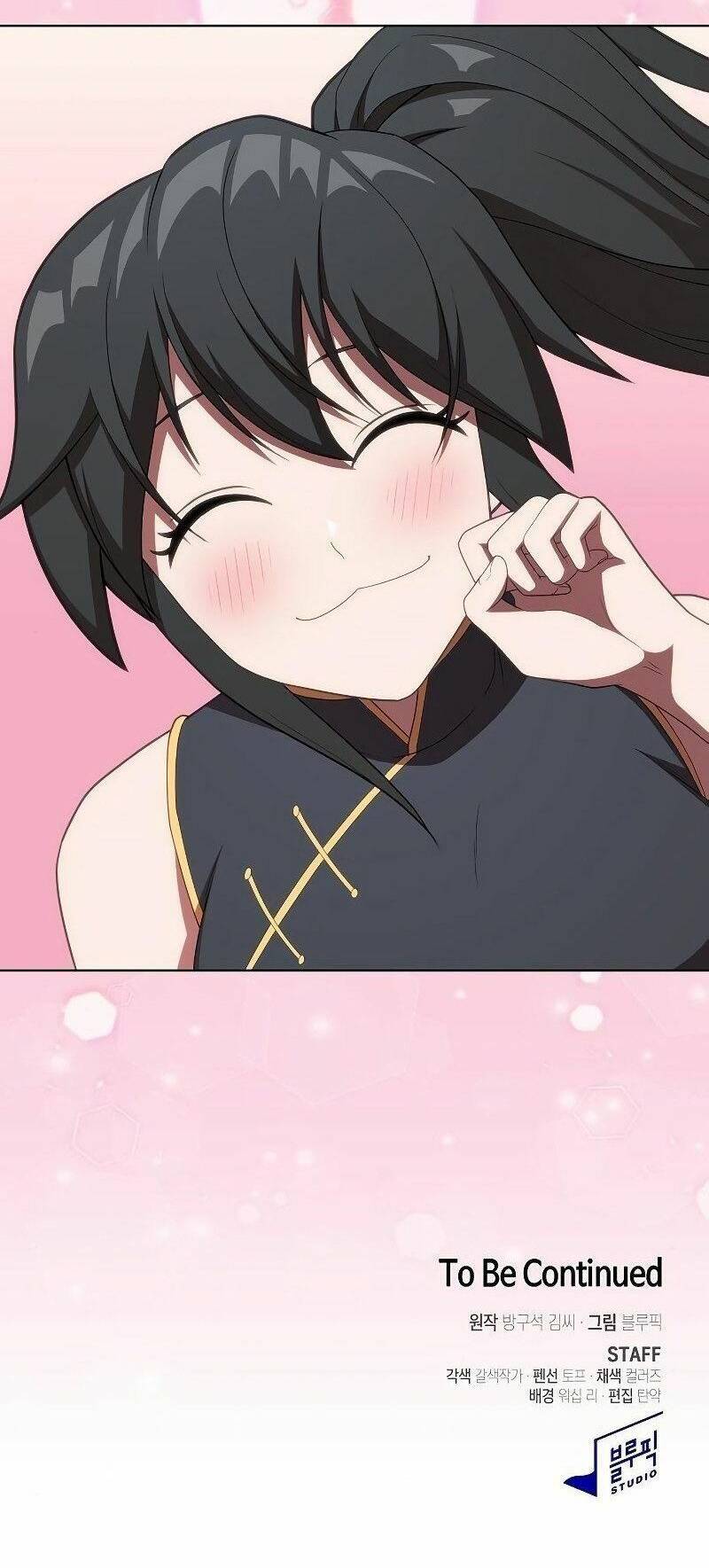 Tôi Là Người Chơi Leo Tháp Một Mình Chapter 144 - Trang 2