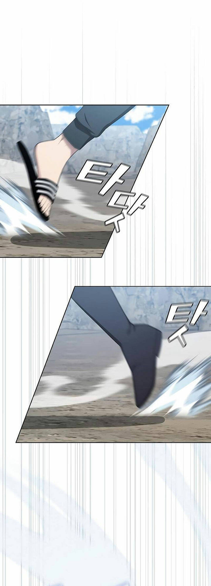 Tôi Là Người Chơi Leo Tháp Một Mình Chapter 147 - Trang 2