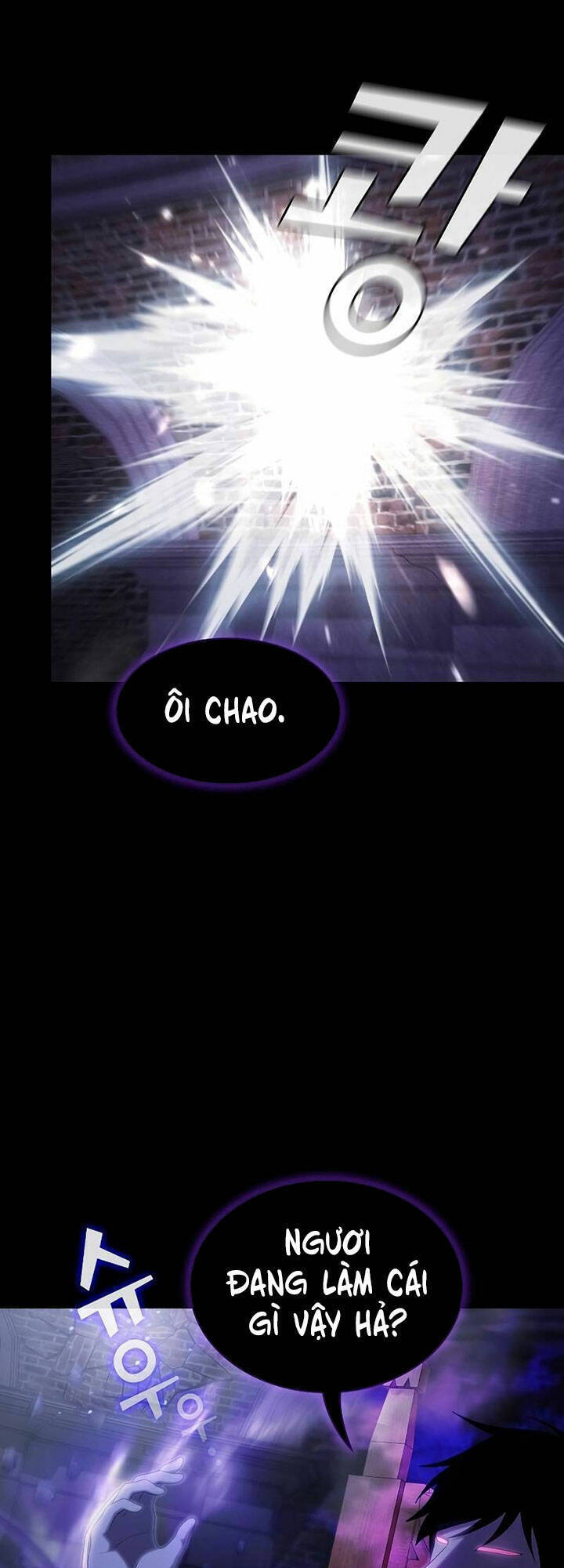 Tôi Là Người Chơi Leo Tháp Một Mình Chapter 147 - Trang 2