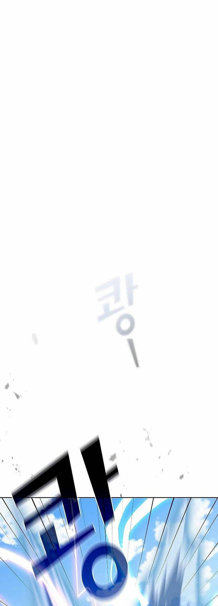 Tôi Là Người Chơi Leo Tháp Một Mình Chapter 148 - Trang 2