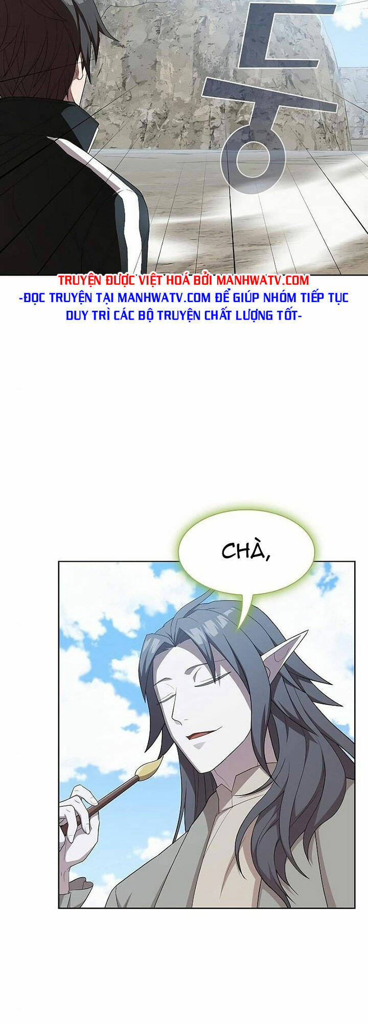 Tôi Là Người Chơi Leo Tháp Một Mình Chapter 148 - Trang 2