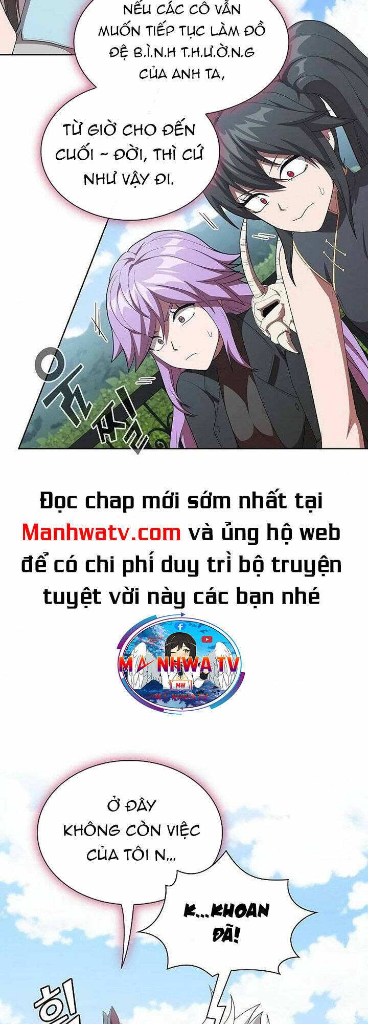 Tôi Là Người Chơi Leo Tháp Một Mình Chapter 148 - Trang 2