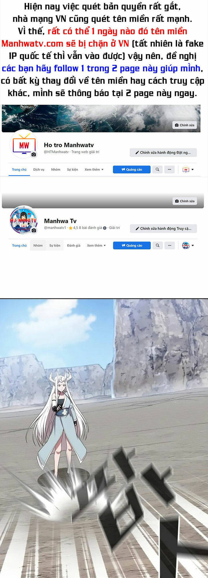 Tôi Là Người Chơi Leo Tháp Một Mình Chapter 149 - Trang 2