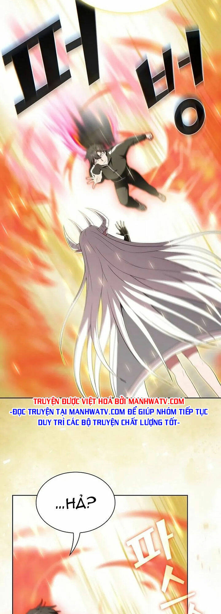 Tôi Là Người Chơi Leo Tháp Một Mình Chapter 149 - Trang 2