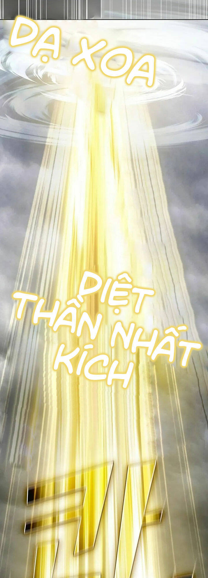 Tôi Là Người Chơi Leo Tháp Một Mình Chapter 149 - Trang 2