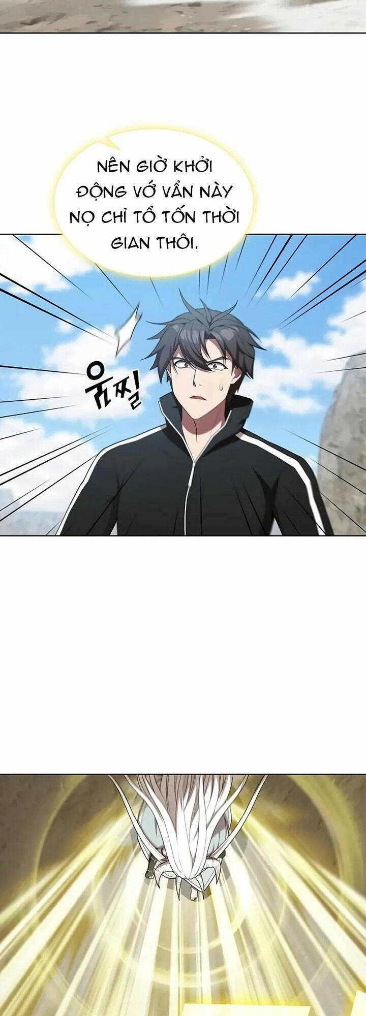 Tôi Là Người Chơi Leo Tháp Một Mình Chapter 149 - Trang 2