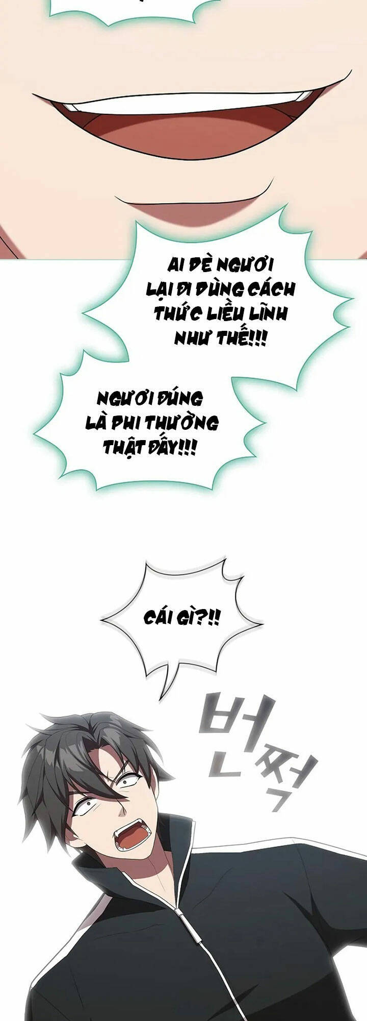 Tôi Là Người Chơi Leo Tháp Một Mình Chapter 149 - Trang 2