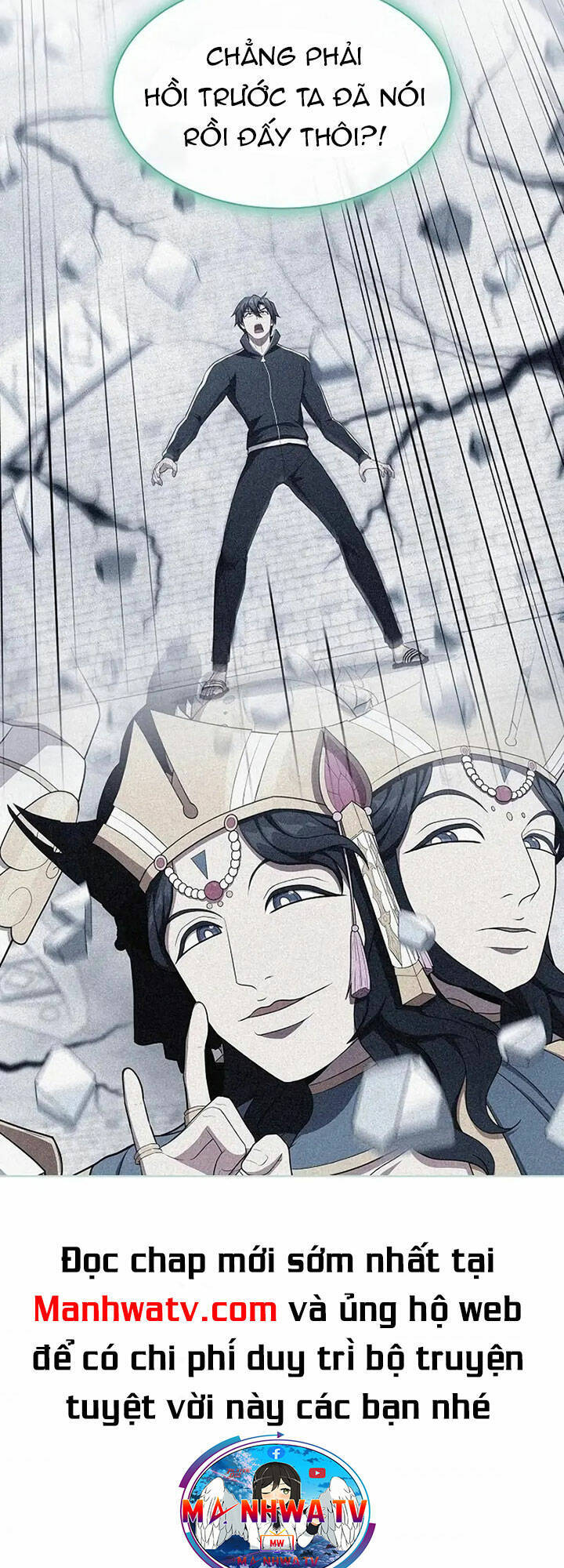 Tôi Là Người Chơi Leo Tháp Một Mình Chapter 149 - Trang 2