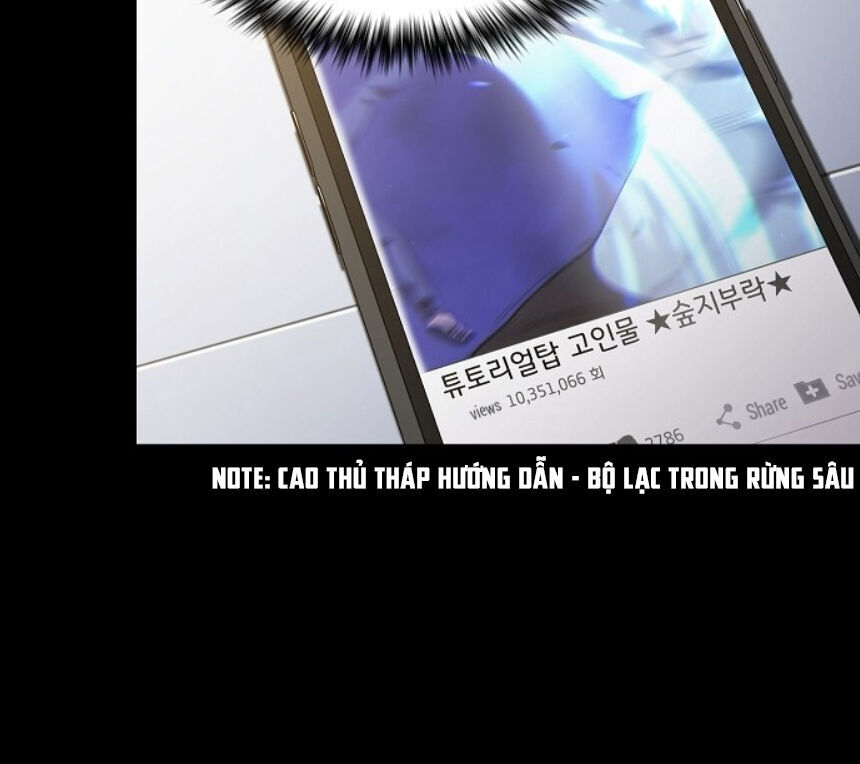 Tôi Là Người Chơi Leo Tháp Một Mình Chapter 15 - Trang 2