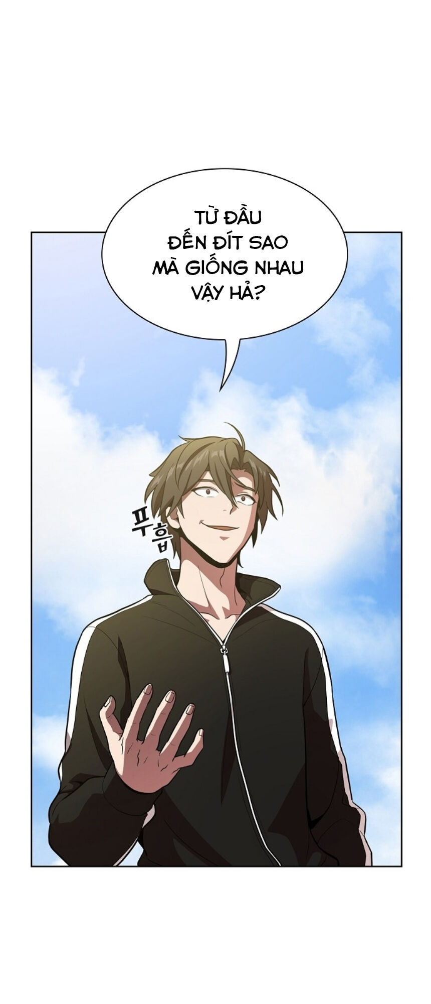 Tôi Là Người Chơi Leo Tháp Một Mình Chapter 15 - Trang 2