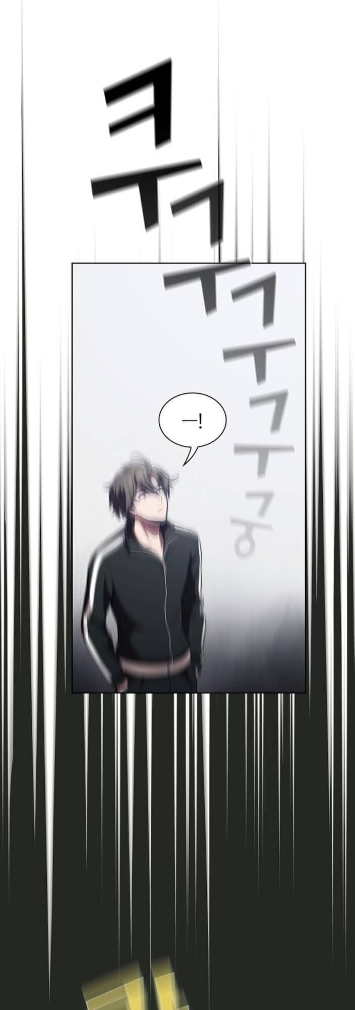 Tôi Là Người Chơi Leo Tháp Một Mình Chapter 15 - Trang 2