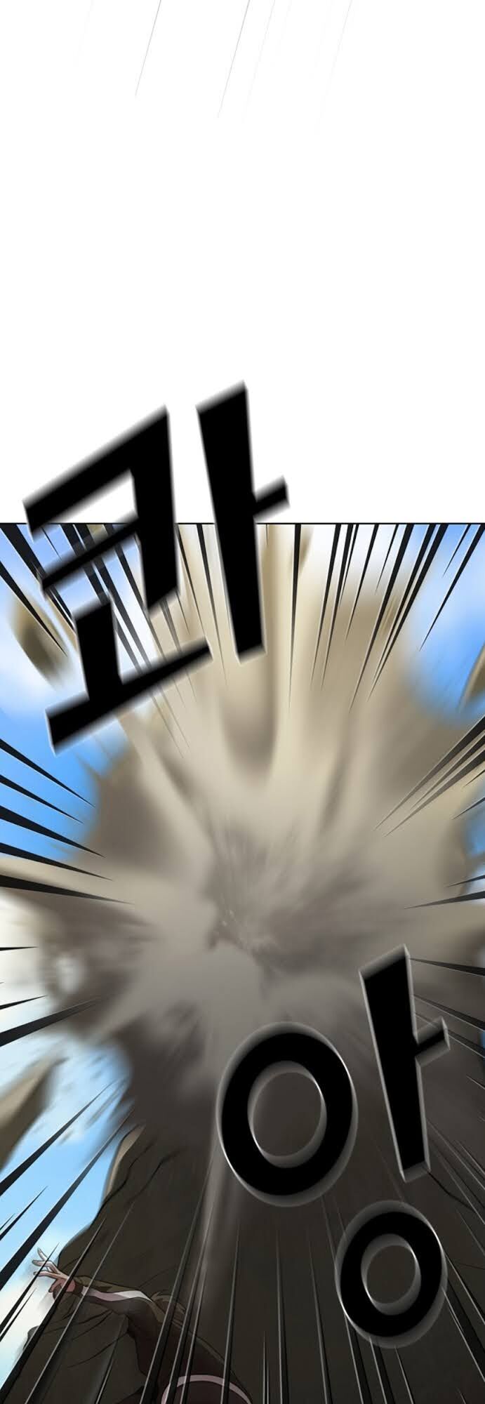 Tôi Là Người Chơi Leo Tháp Một Mình Chapter 15 - Trang 2