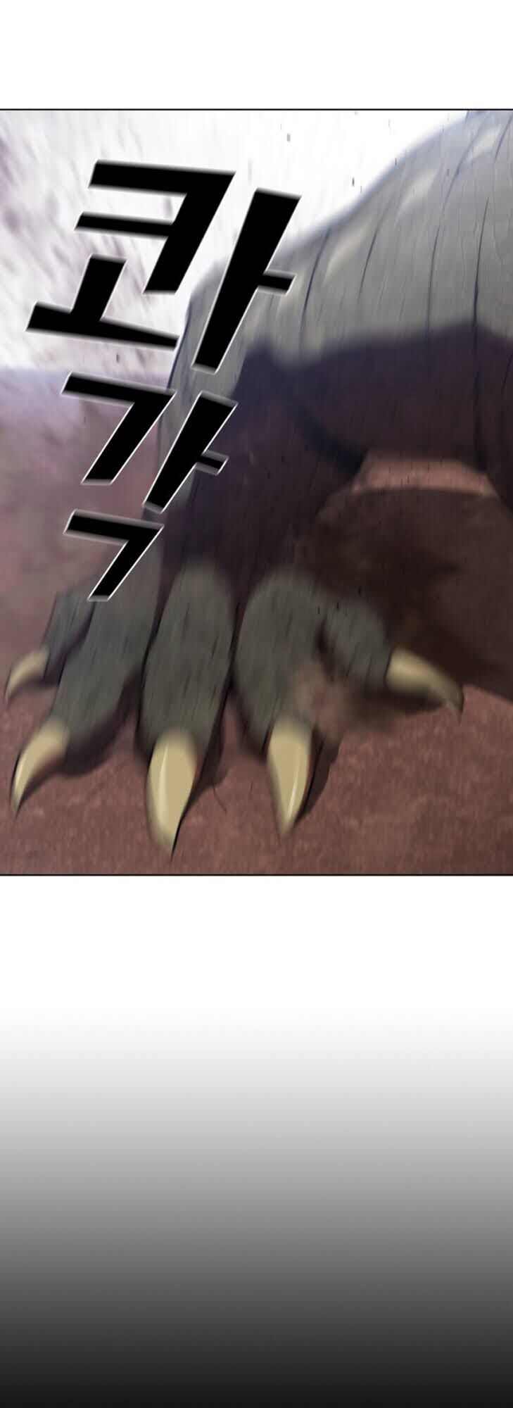 Tôi Là Người Chơi Leo Tháp Một Mình Chapter 15 - Trang 2