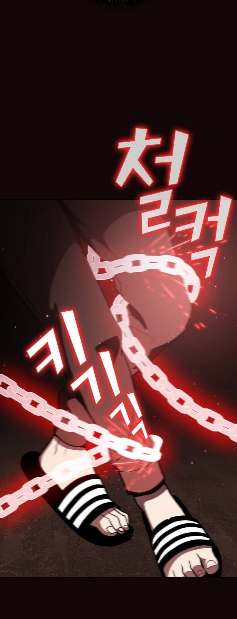 Tôi Là Người Chơi Leo Tháp Một Mình Chapter 15 - Trang 2