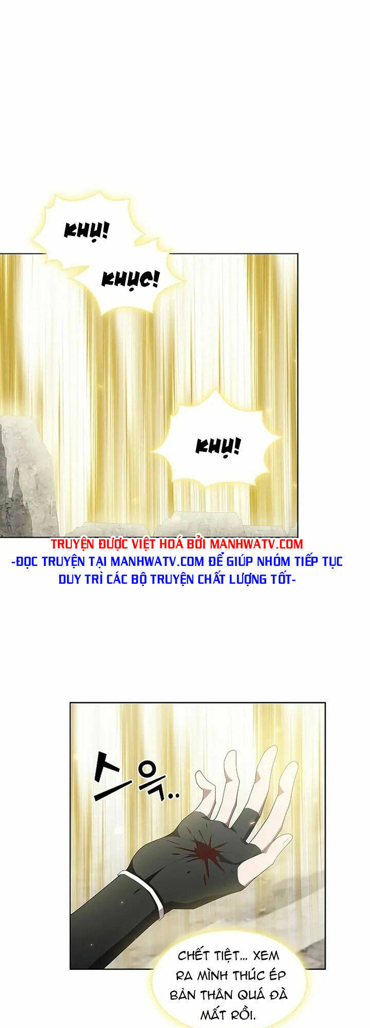 Tôi Là Người Chơi Leo Tháp Một Mình Chapter 150 - Trang 2