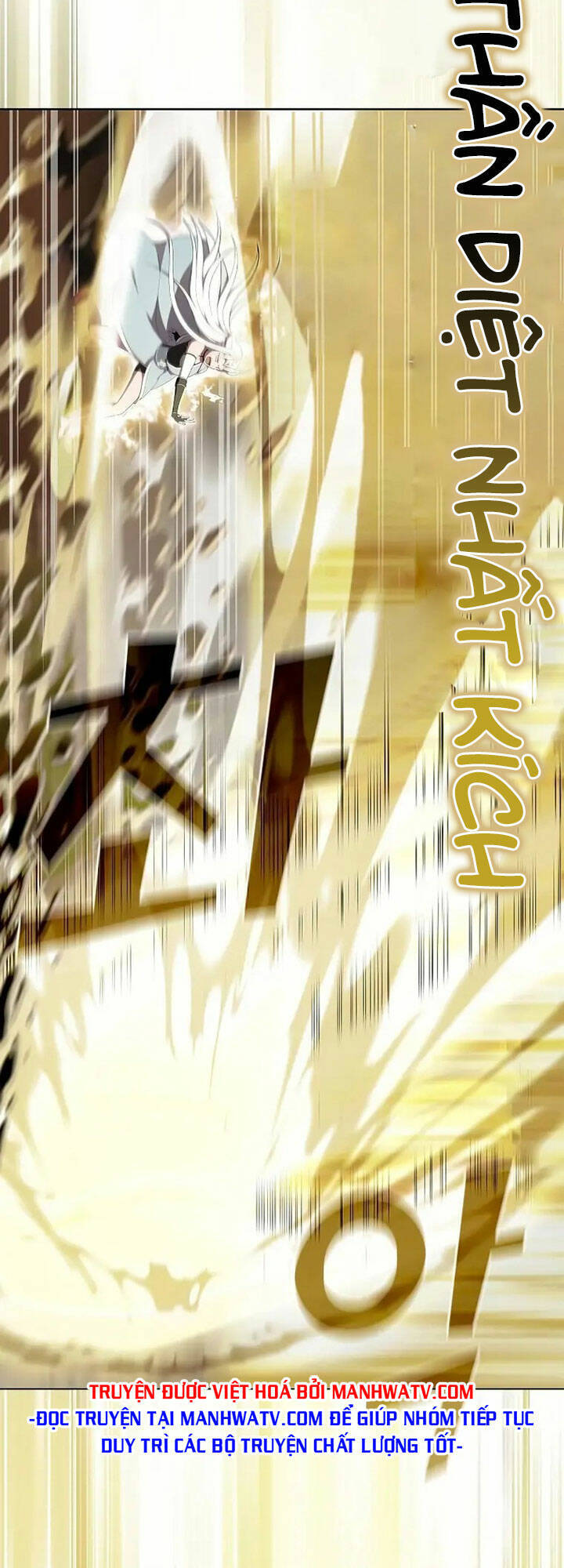 Tôi Là Người Chơi Leo Tháp Một Mình Chapter 150 - Trang 2