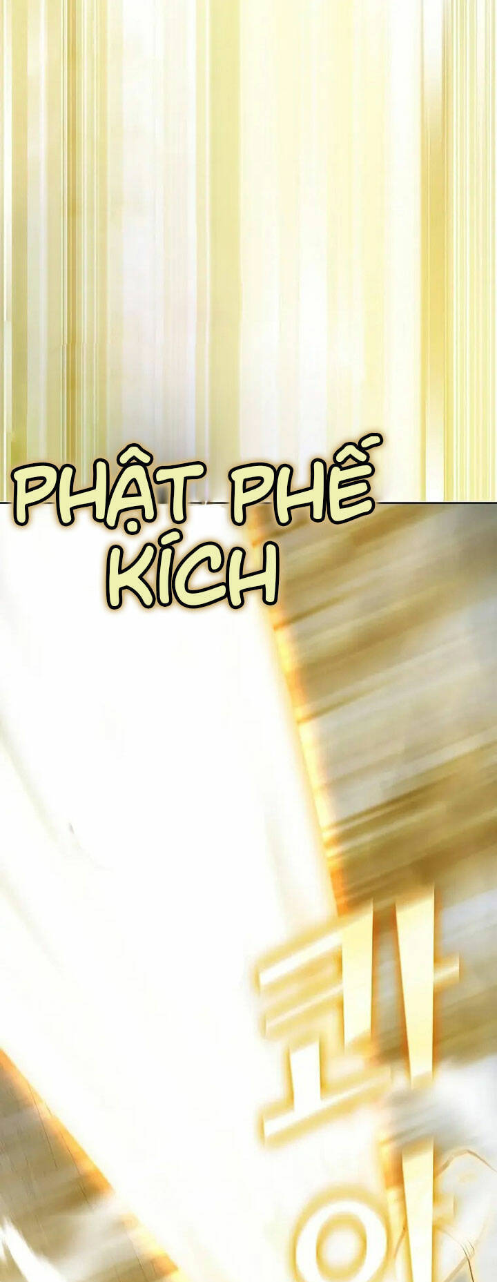 Tôi Là Người Chơi Leo Tháp Một Mình Chapter 150 - Trang 2