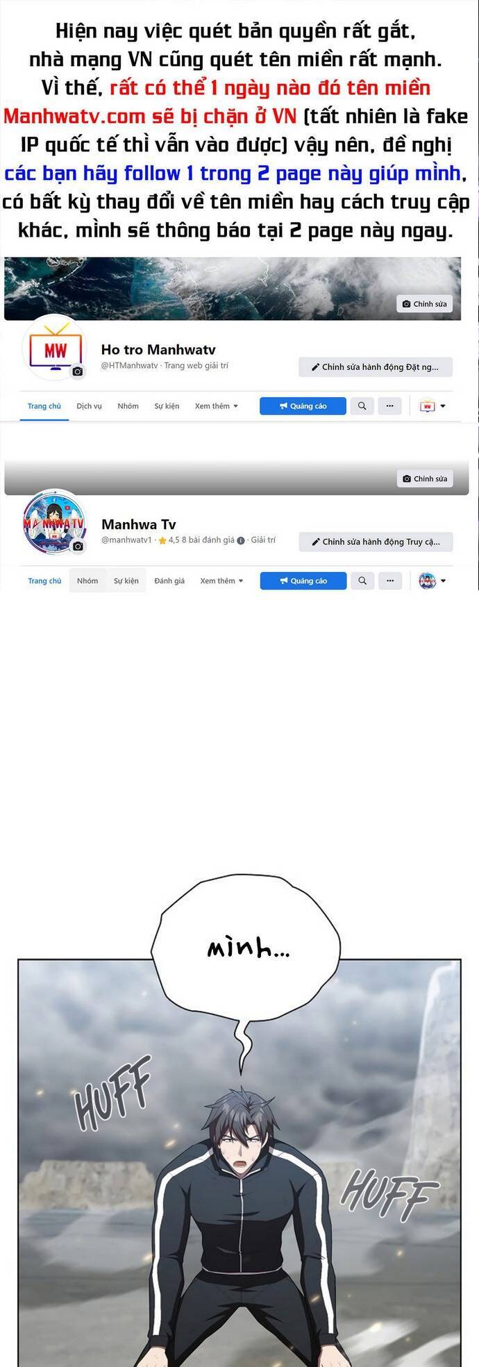 Tôi Là Người Chơi Leo Tháp Một Mình Chapter 151 - Trang 2