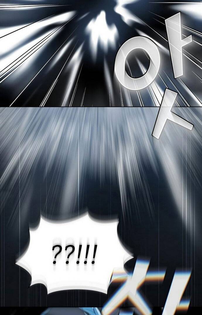 Tôi Là Người Chơi Leo Tháp Một Mình Chapter 151 - Trang 2