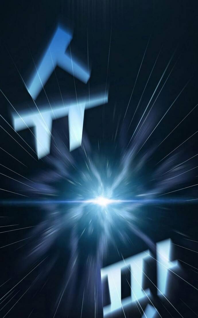 Tôi Là Người Chơi Leo Tháp Một Mình Chapter 151 - Trang 2