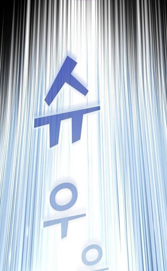 Tôi Là Người Chơi Leo Tháp Một Mình Chapter 151 - Trang 2