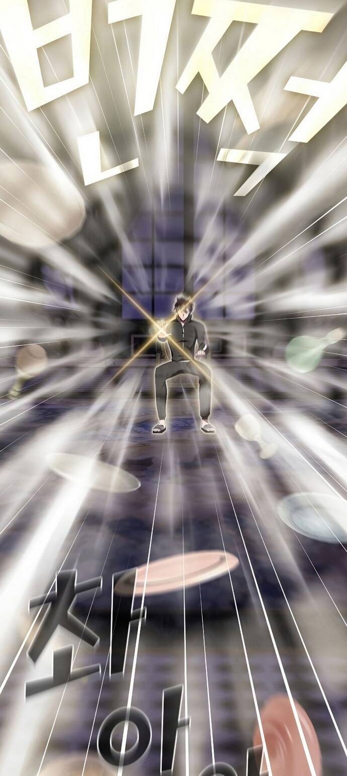 Tôi Là Người Chơi Leo Tháp Một Mình Chapter 152 - Trang 2