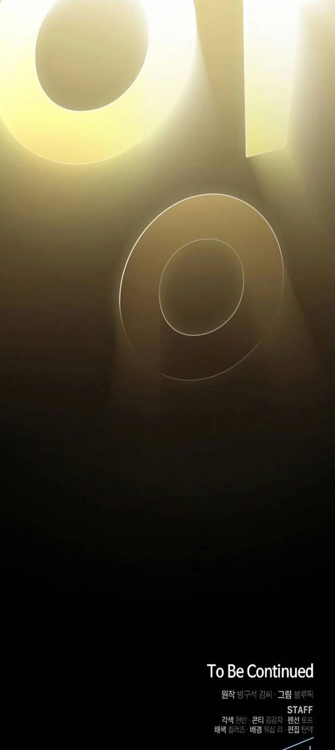 Tôi Là Người Chơi Leo Tháp Một Mình Chapter 152 - Trang 2