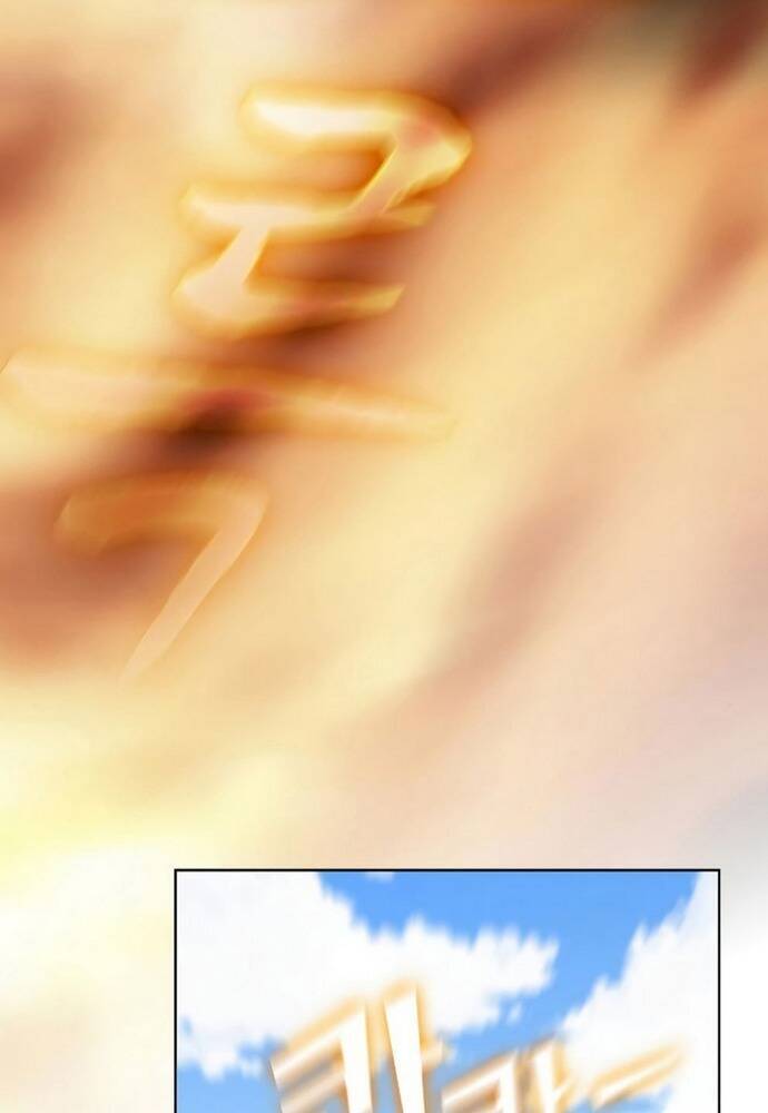 Tôi Là Người Chơi Leo Tháp Một Mình Chapter 152 - Trang 2