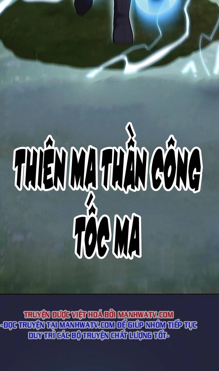 Tôi Là Người Chơi Leo Tháp Một Mình Chapter 153 - Trang 2