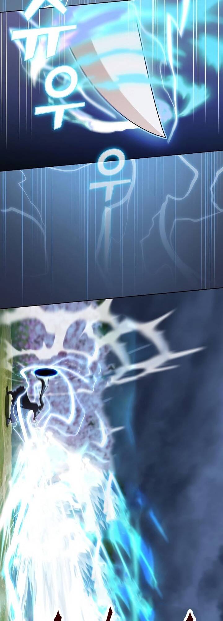 Tôi Là Người Chơi Leo Tháp Một Mình Chapter 153 - Trang 2