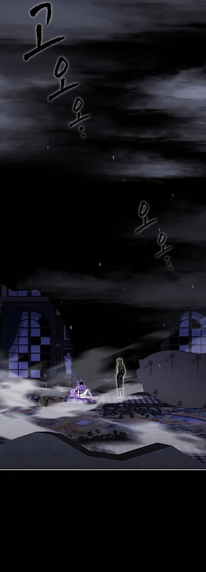 Tôi Là Người Chơi Leo Tháp Một Mình Chapter 153 - Trang 2