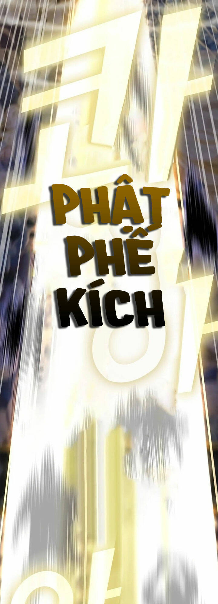 Tôi Là Người Chơi Leo Tháp Một Mình Chapter 154 - Trang 2